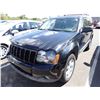 Image 1 : 2008 Jeep Grand Cherokee