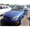Image 1 : 2006 Kia Rio