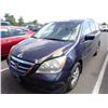Image 1 : 2006 Honda Odyssey