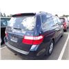 Image 3 : 2006 Honda Odyssey