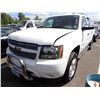 Image 1 : 2008 Chevrolet Suburban