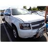 Image 2 : 2008 Chevrolet Suburban