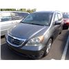 Image 1 : 2010 Honda Odyssey