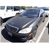 Image 1 : 2007 Mercedes-Benz S550