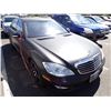 Image 2 : 2007 Mercedes-Benz S550