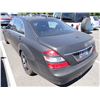 Image 4 : 2007 Mercedes-Benz S550