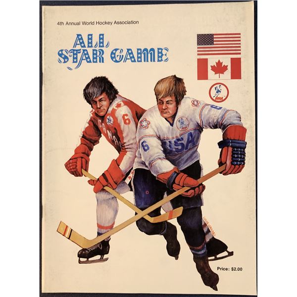 1976 WHA ALL STAR GAME PROGRAM