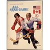 Image 1 : 1976 WHA ALL STAR GAME PROGRAM