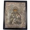 Image 1 : Silver Tradition Art Byzantine Icon 950 Silver Made in Greece 8.75x10.75"