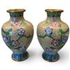 Image 1 : Pair of Chinese Cloisonné Vases w Floral & Bird Design 5" Tall