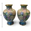 Image 2 : Pair of Chinese Cloisonné Vases w Floral & Bird Design 5" Tall