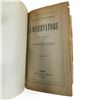 Image 30 : Collection of Italian Books Including 'IL PADRE DEL DUCE', 'DISORSI DEL 1925', 'VOMERE E SPADA'