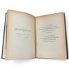 Image 8 : Collection of Italian Books Including 'IL PADRE DEL DUCE', 'DISORSI DEL 1925', 'VOMERE E SPADA'