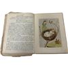 Image 9 : Le Fiabe del Cielo e del Mare by Dandin 1945 Unpublished Manuscript