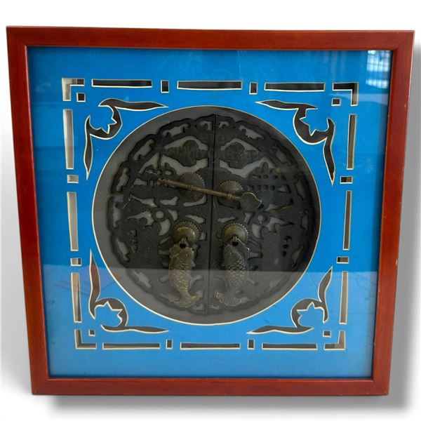 Chinese Door Lock with Fish Handles, Framed in Shadow Box, 16 x 16 Inches, Asian Decorative Hardware