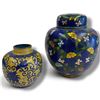 Image 1 : Pair of Chinese Cloisonné Enamel Vases Floral & Scroll Designs Tallest is 7.5" Tall