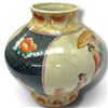 Image 3 : Asian Hand-Painted Crackle Glaze Vase, Figural & Floral Decoration, Heart Motifs, 9 Inches Tall, Art