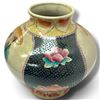 Image 4 : Asian Hand-Painted Crackle Glaze Vase, Figural & Floral Decoration, Heart Motifs, 9 Inches Tall, Art