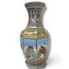 Image 1 : Qianlong Style Chinese Porcelain Vase w Figures & Floral Motifs 19.5" Tall