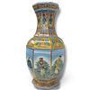 Image 3 : Qianlong Style Chinese Porcelain Vase w Figures & Floral Motifs 19.5" Tall