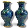 Image 1 : Pair of Chinese Cloisonné Vases w Floral Design & Gold Tone Rims 6.25" Tall