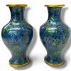 Image 4 : Pair of Chinese Cloisonné Vases w Floral Design & Gold Tone Rims 6.25" Tall