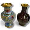 Image 3 : Cloisonné Enamel Vases & Lidded Box Set Tallest is 4.25"
