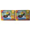Image 1 : 2 LEGO Creator 31127 Record Player Sets, 366 pcs Each Sealed
