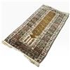 Image 1 : Handwoven Oriental Rug by Pacific Rugs 'Yashar' Design 3x6 Feet