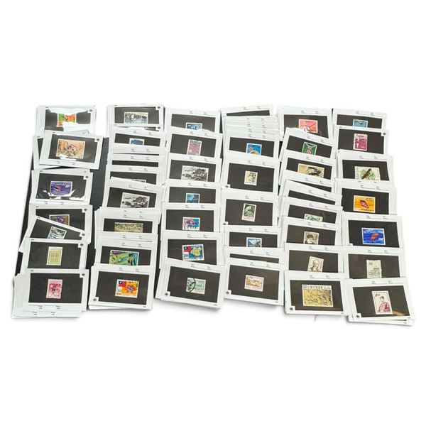 255 Mainly Used Stamps from the Republic of China * Approximate Count