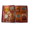 Image 4 : Qing Dynasty 12 Emperors Commemorative Coin/Medallion Collection Book