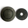 Image 1 : 1863 Hong Kong 1 Mil Coin & 1861 Belgium 5 Centimes Coin