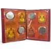 Image 3 : Qing Dynasty 12 Emperors Commemorative Coin/Medallion Collection Book
