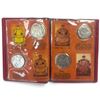 Image 4 : Qing Dynasty 12 Emperors Commemorative Coin/Medallion Collection Book