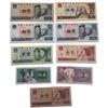 Image 1 : 9 Chinese Banknotes Dated from 1980 to 1996