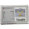 Image 2 : Chinese Gold Eagle Figurine, NGTC CSZ48430, 49.39g Total Mass, Display Case & Presentation Box