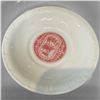 Image 4 : Set of 6 Heinrich German Porcelain Kaffee Cups & Saucers w Red Motif