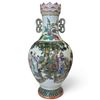 Image 1 : Chinese Famille Rose Porcelain Vase w Qianlong Mark 18" Tall