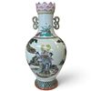 Image 4 : Chinese Famille Rose Porcelain Vase w Qianlong Mark 18" Tall