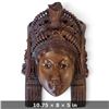 Image 2 : Balinese Carved Hardwood Female Mask & Water Buffalo Figure With Riders, Indonesian Folk Art, 2 Pc