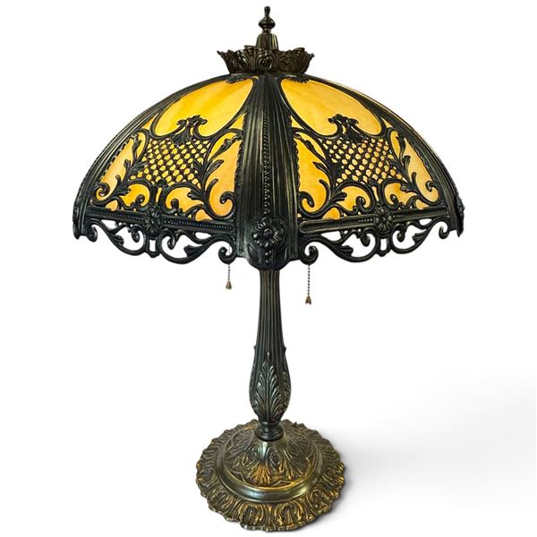 Art Nouveau-Style Slag Glass Table Lamp, Ornate Filigree Shade & Dual Pull-Chain Lights, 25 In.