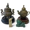 Image 1 : Asian-Style Bronze-Tone Censer, Bird Teapot, Green Lion & Stone Seal (5.5 in.)