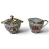 Image 1 : Chinese Porcelain Floral & Fruit Lidded Sugar Bowl & Creamer Set, Made in China