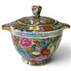 Image 2 : Chinese Porcelain Floral & Fruit Lidded Sugar Bowl & Creamer Set, Made in China