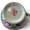 Image 4 : Chinese Porcelain Floral & Fruit Lidded Sugar Bowl & Creamer Set, Made in China
