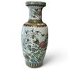Image 1 : Chinese Famille Rose-Style Floral Porcelain Baluster Vase, Jingdezhen Mark (24 in.)