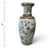 Image 2 : Chinese Famille Rose-Style Floral Porcelain Baluster Vase, Jingdezhen Mark (24 in.)