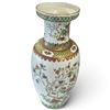 Image 4 : Chinese Famille Rose-Style Floral Porcelain Baluster Vase, Jingdezhen Mark (24 in.)