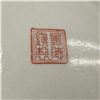Image 5 : Chinese Famille Rose-Style Floral Porcelain Baluster Vase, Jingdezhen Mark (24 in.)