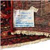 Image 3 : Zanjan Persian Hand-Knotted Wool Rug, Geometric Design, 5'10"x4'6"